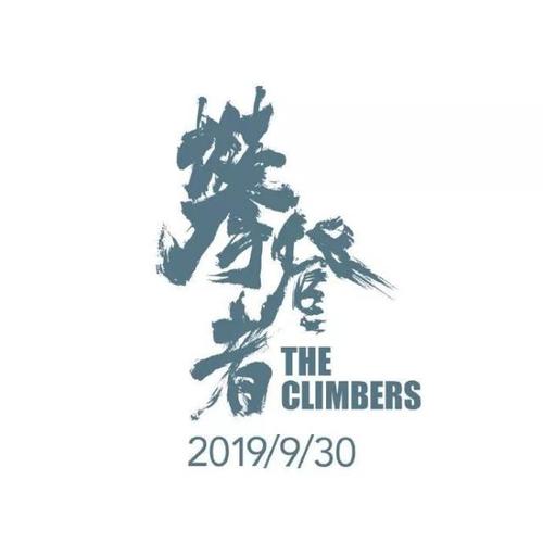 定制斯洛伐克签证